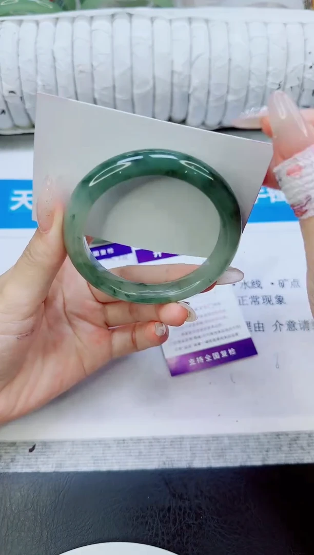 未镶嵌手镯石英质玉134/56