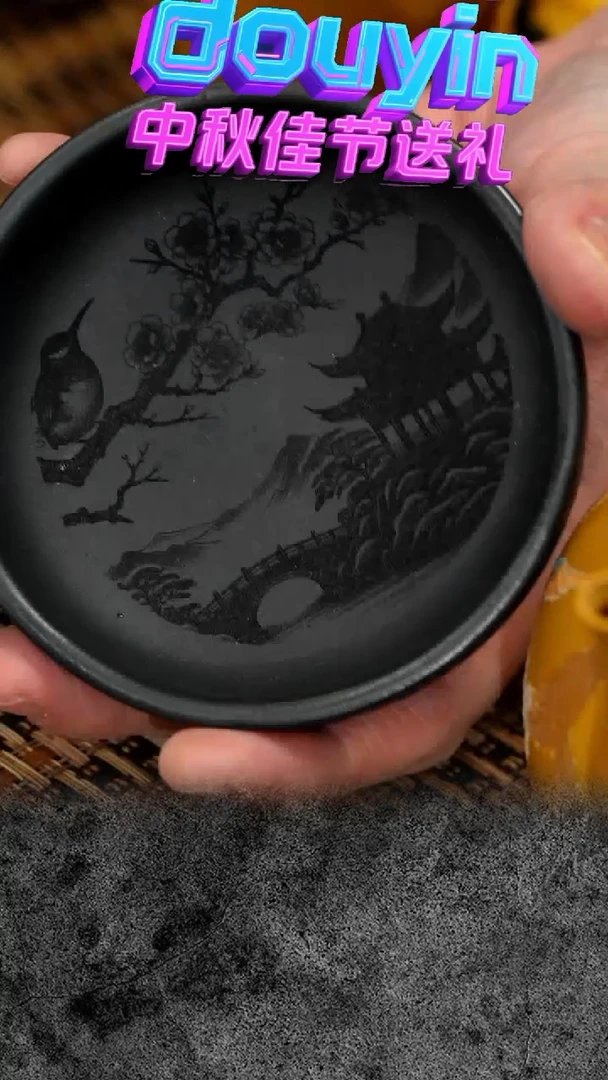紫砂 宜兴紫砂 石黄 普洱杯