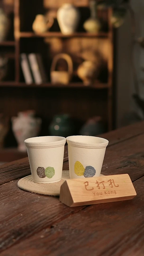 摆件14-38高11口10误差2已打孔