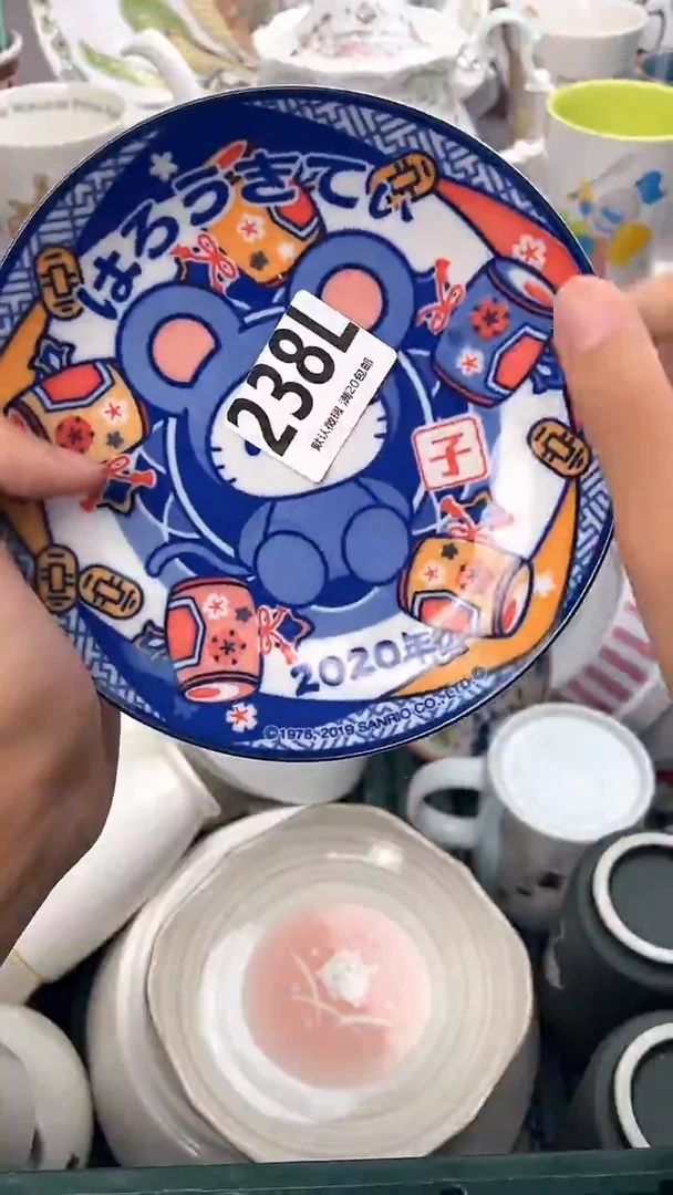 瓷片l****゛238L瓷器瓷器瓷器瓷器