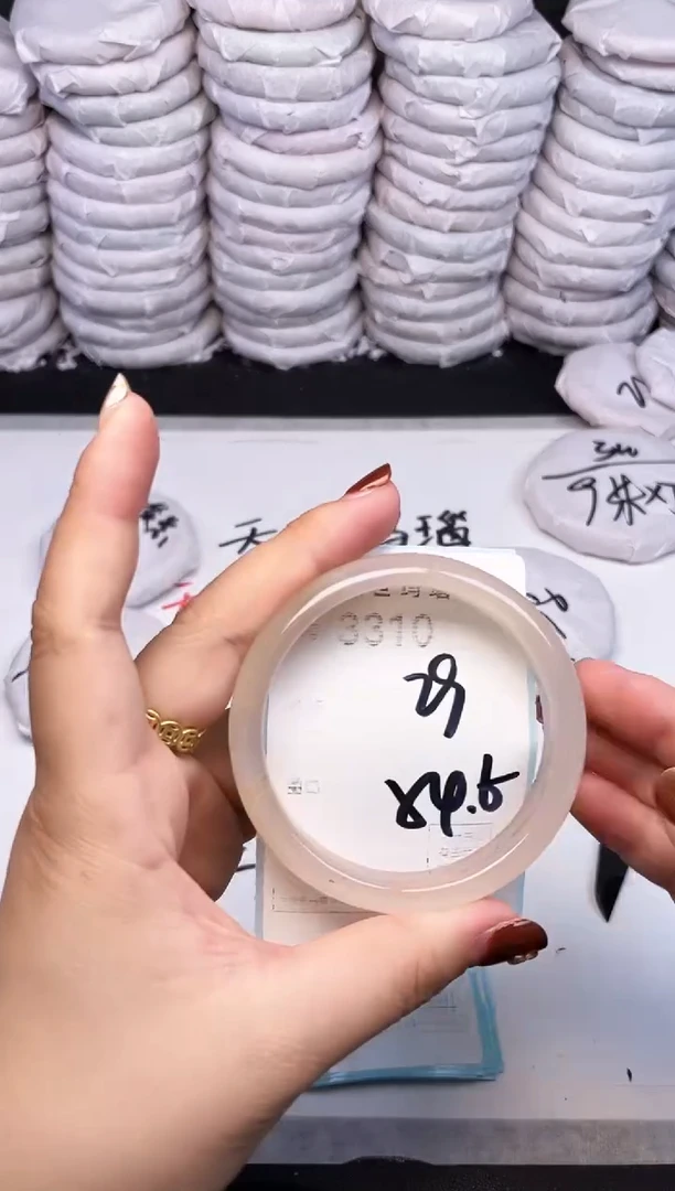 手镯玛瑙/玉髓未镶嵌3310