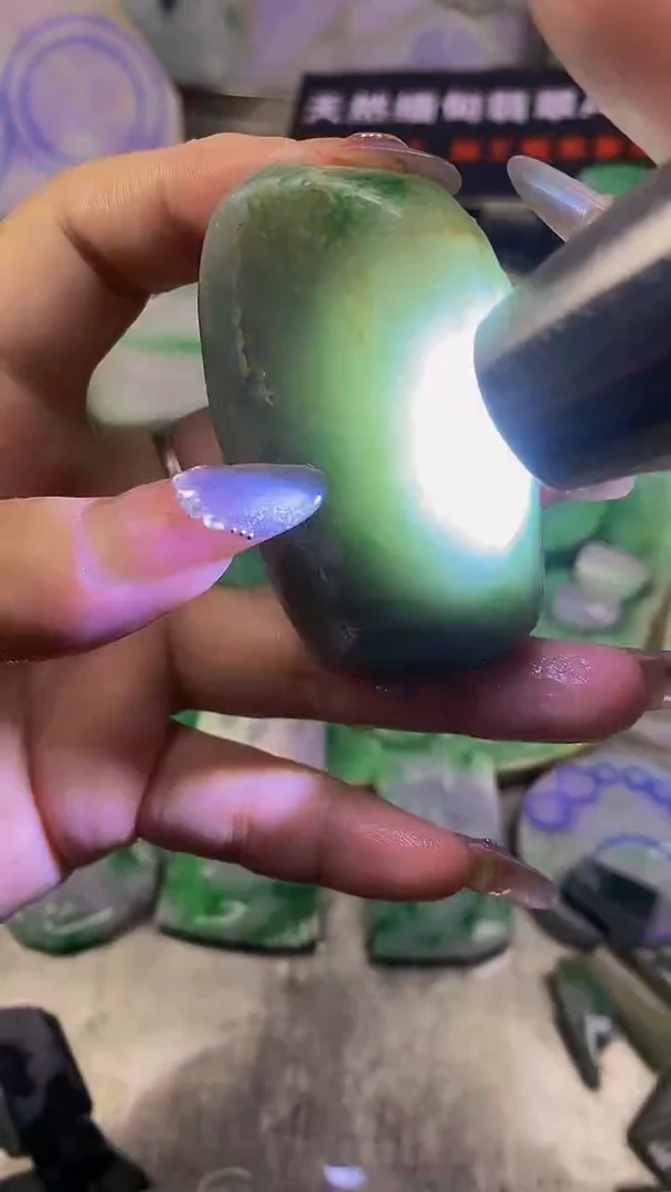 翡翠散珠未镶嵌玉上缘天然翡翠865