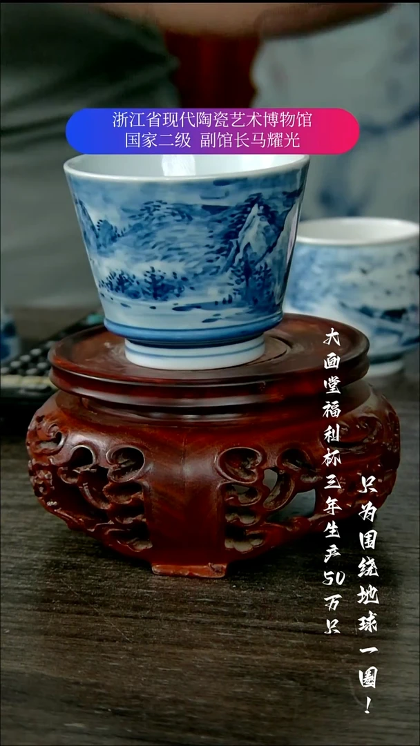 糖*陶瓷景德镇手工手绘