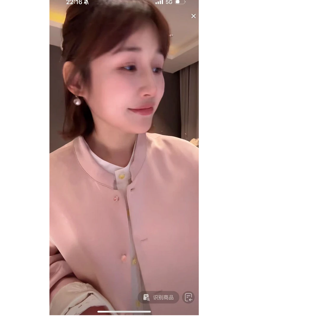 粉色直播间薄外套