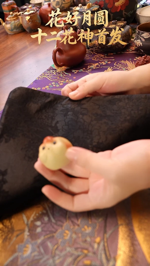 紫砂茶宠段泥锦鲤