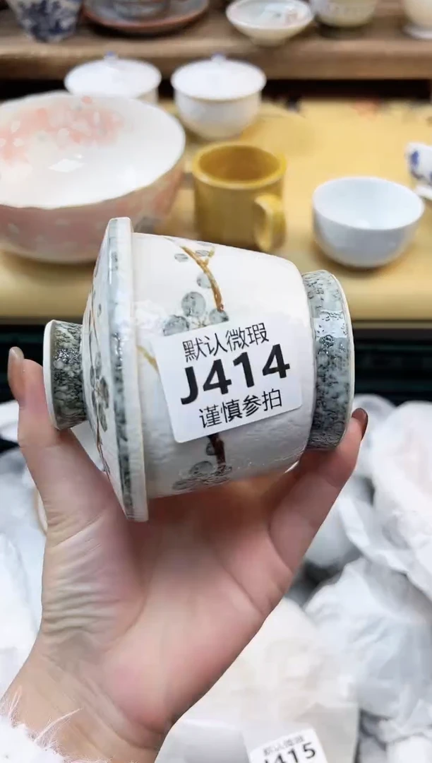 瓷片自****鹅 414