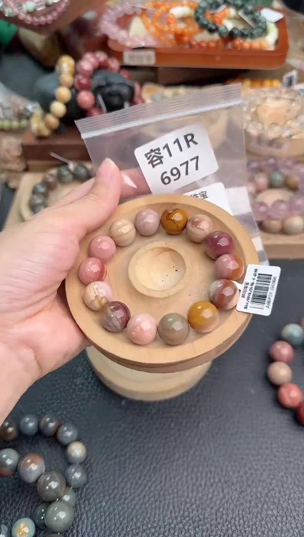 石英质玉手链未镶嵌叶***帅11R6977