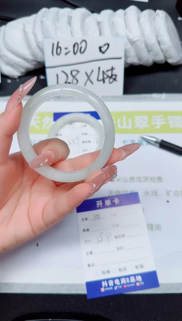 石英岩玉手镯合金100-58.4