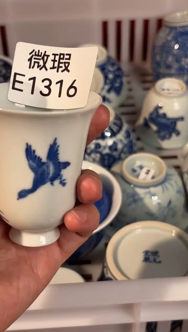 瓷片景德镇手工手绘微瑕E1316