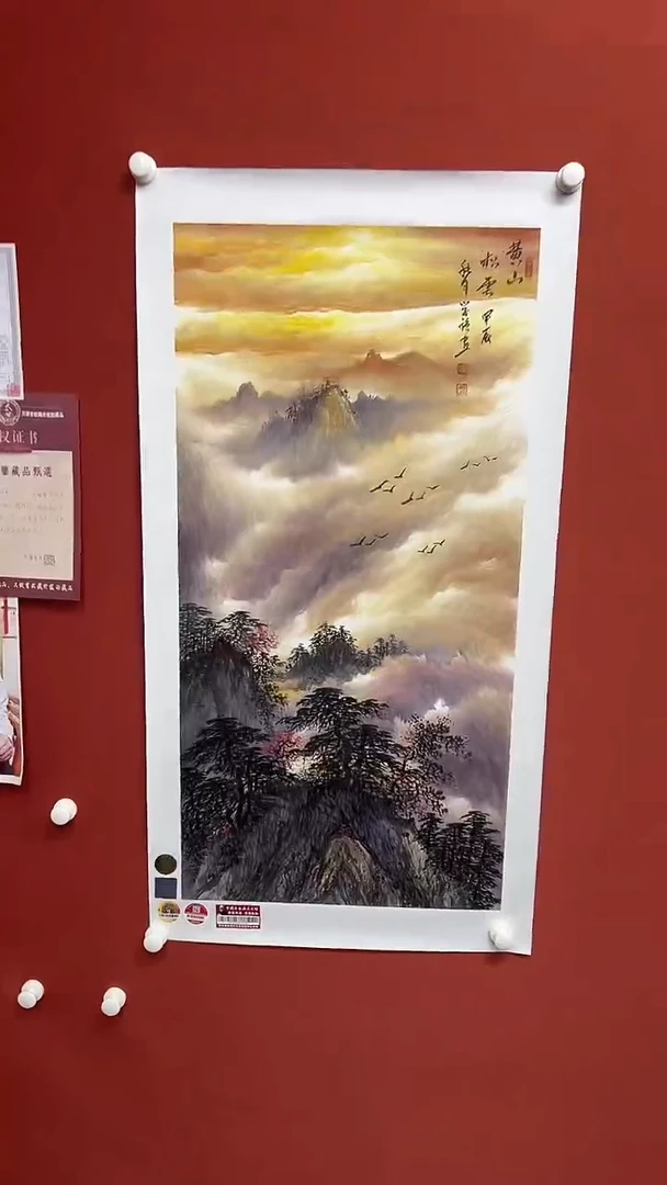 国画闫学强11111