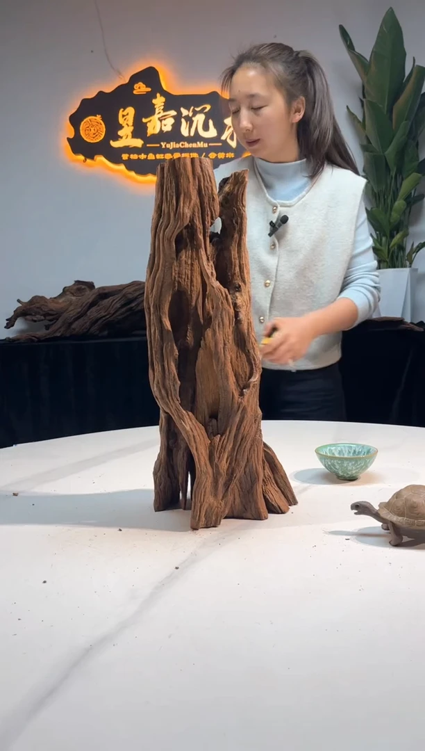 【闪购商品】柚木木雕一物一拍2