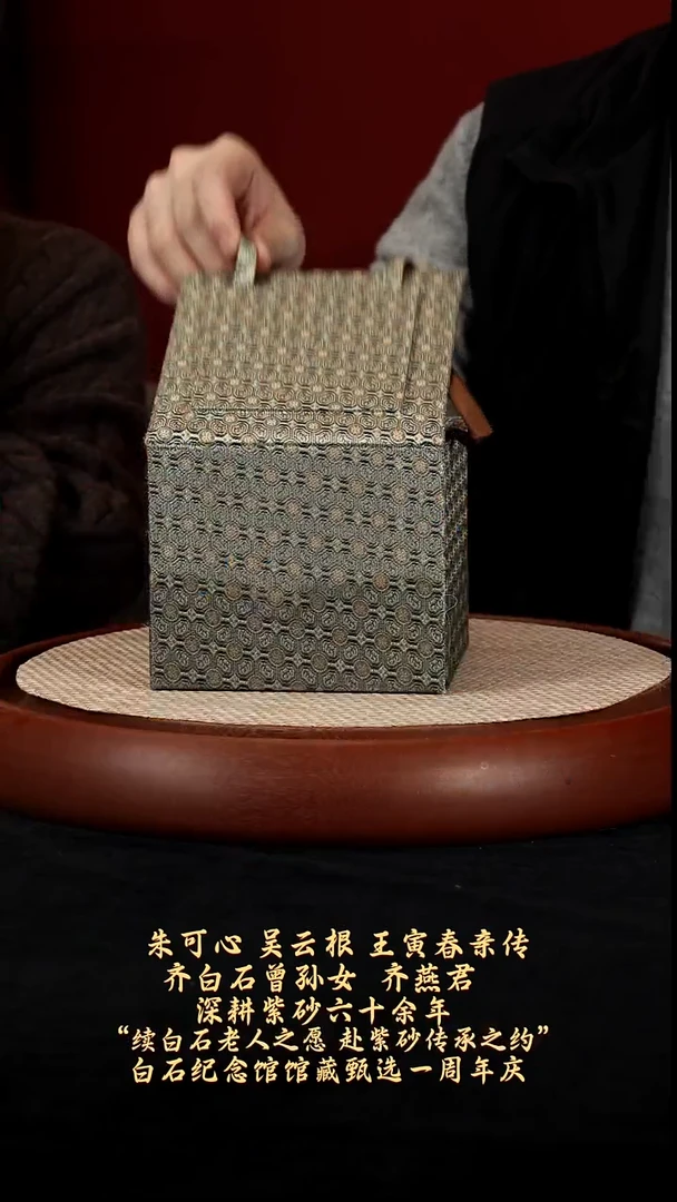 茶壶紫砂【k048】茶壶宜兴紫砂QYJ