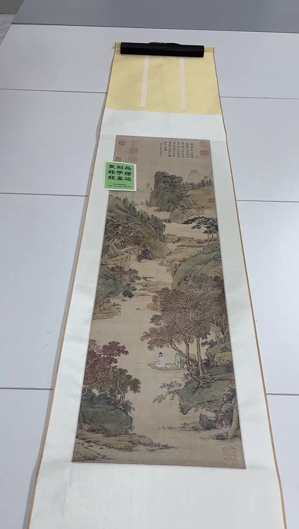 【复刻品】仇英 枫溪垂钓