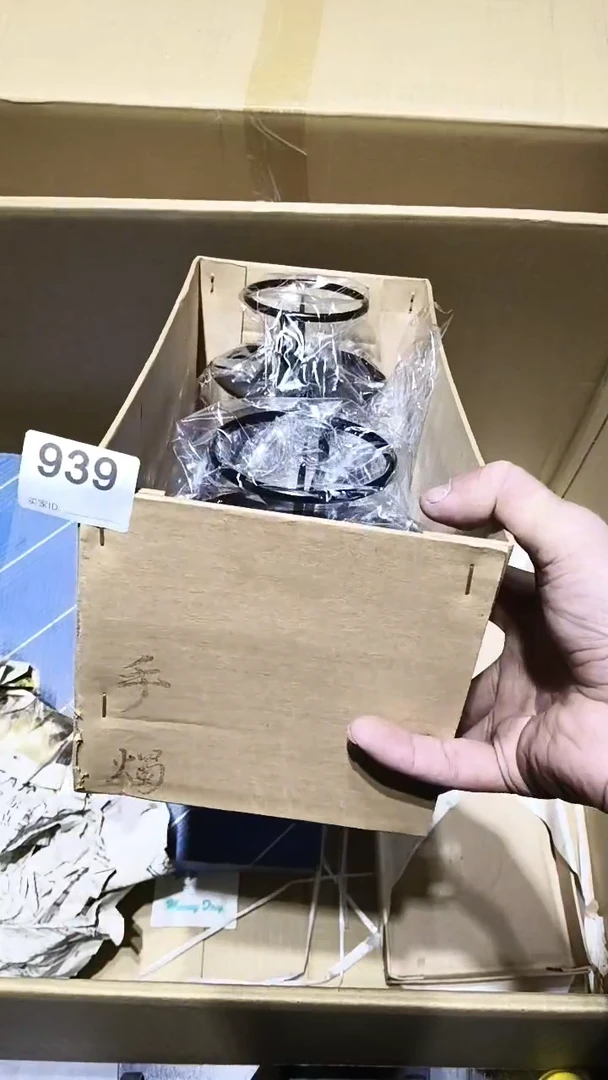 圆**碍939 茶道具。。。。