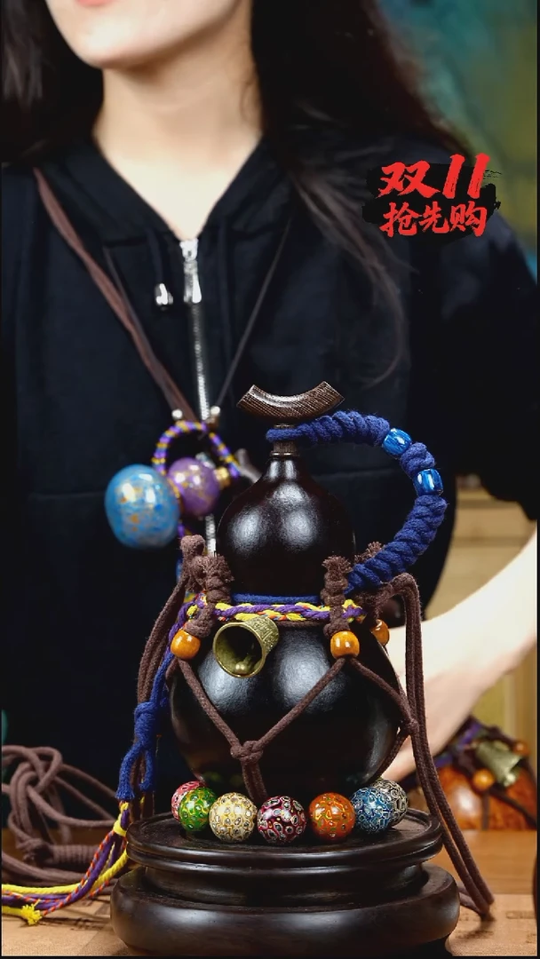 XV018网兜款酒葫芦不包手串（现货现发）