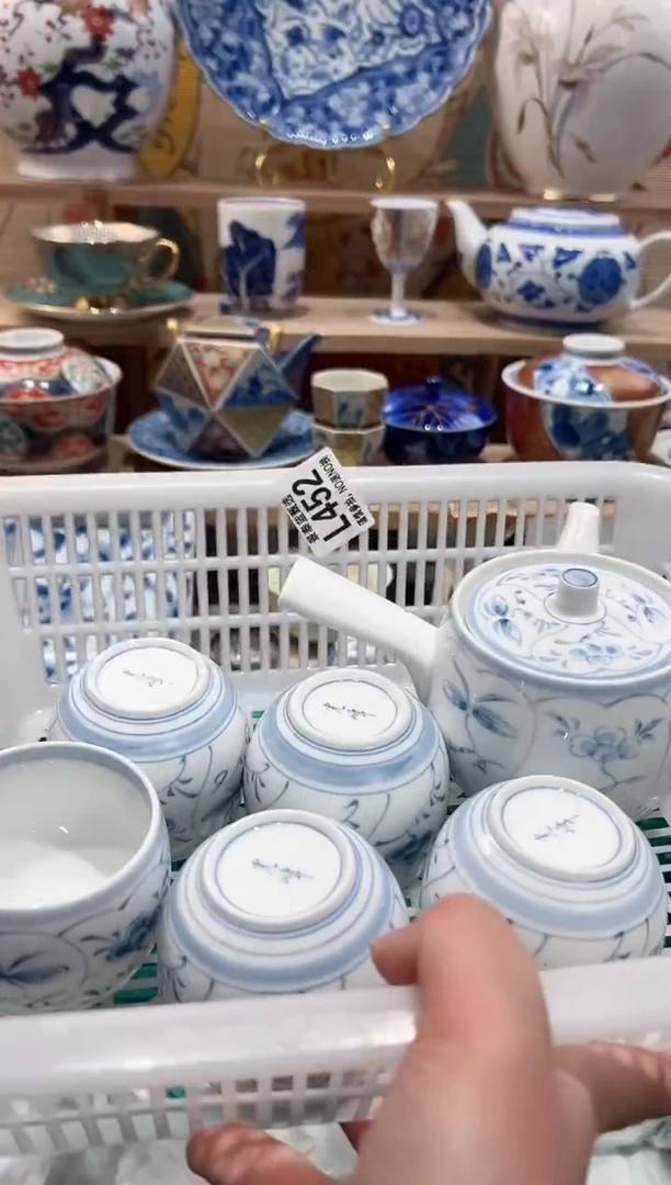 【闪购商品】瓷片当天凑满25米包邮L452