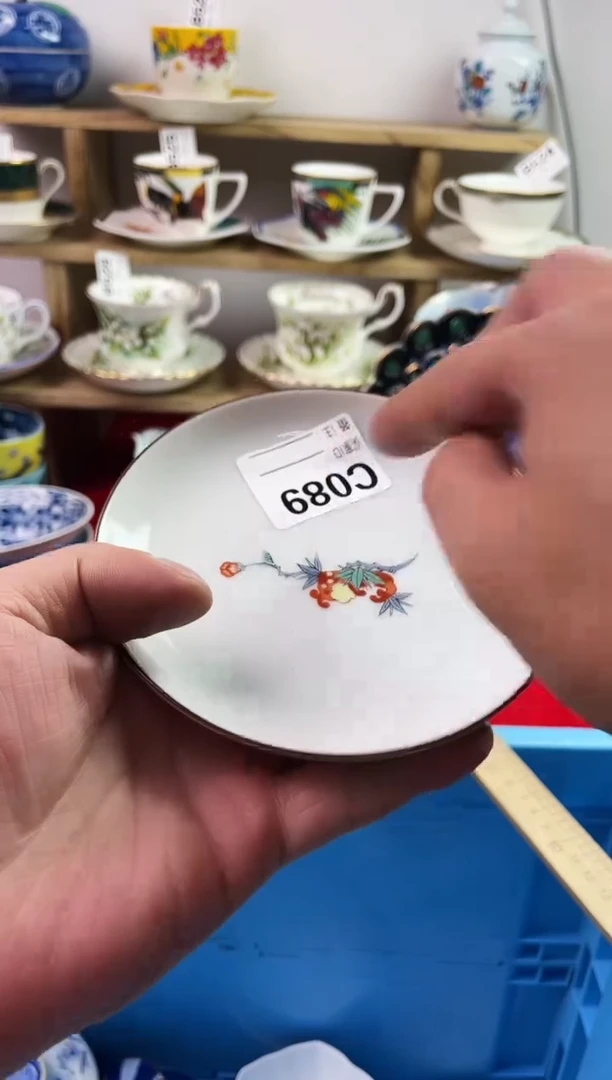 瓷片鹿**️77777777777 C089