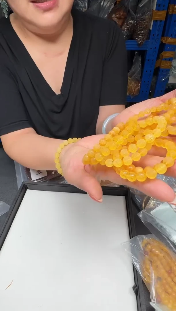 手链琥珀未镶嵌147