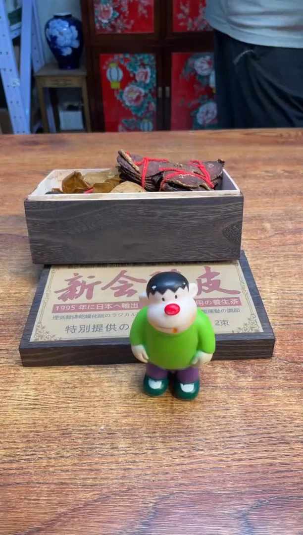 瓷片瓷片满20米包邮一单一付