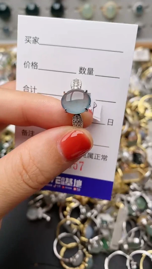 银S925镶嵌戒指翡翠.357
