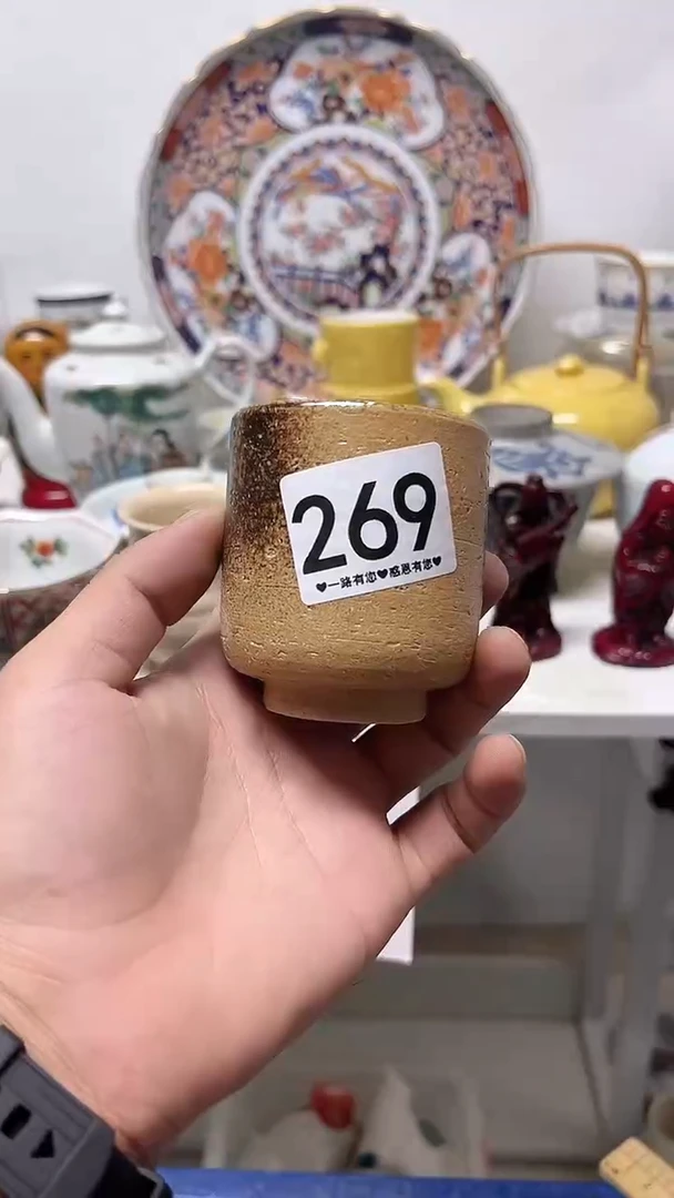 瓷片染*庐269............