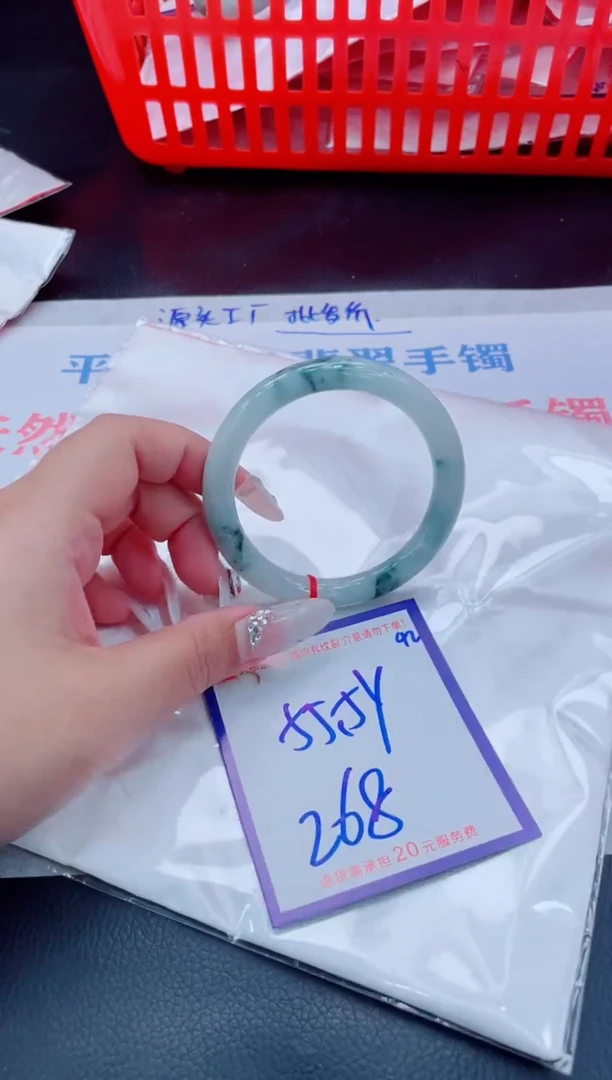 未镶嵌手镯翡翠11111111