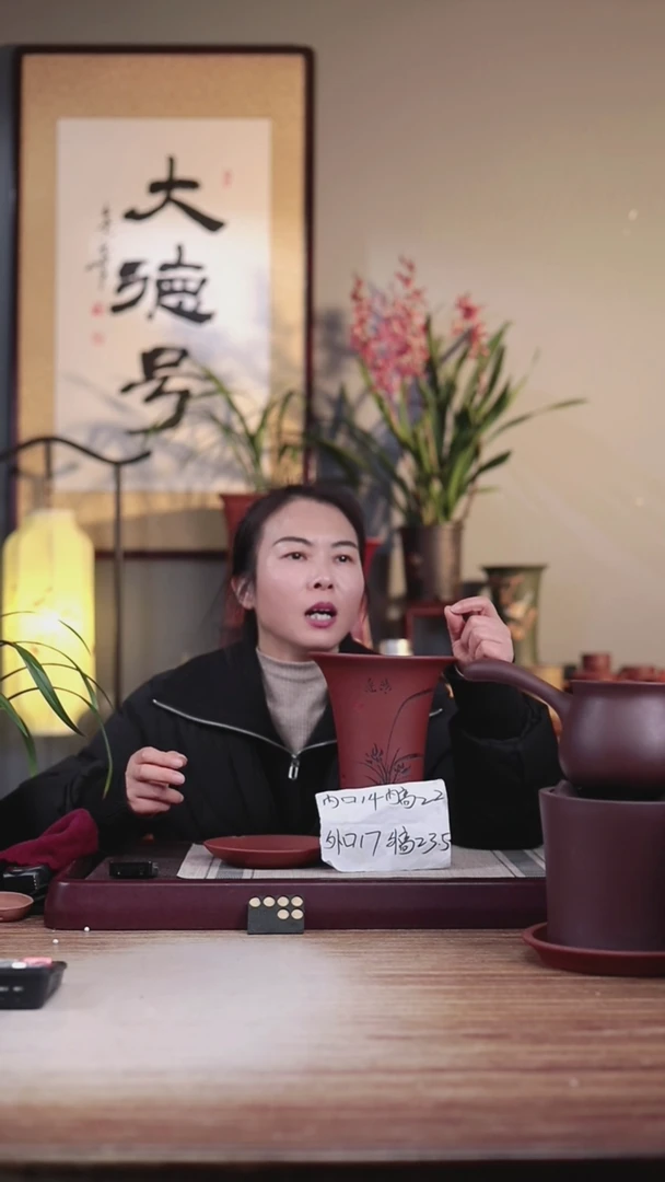 【闪购商品】紫砂花瓶清水泥微瑕小喇叭带托盘