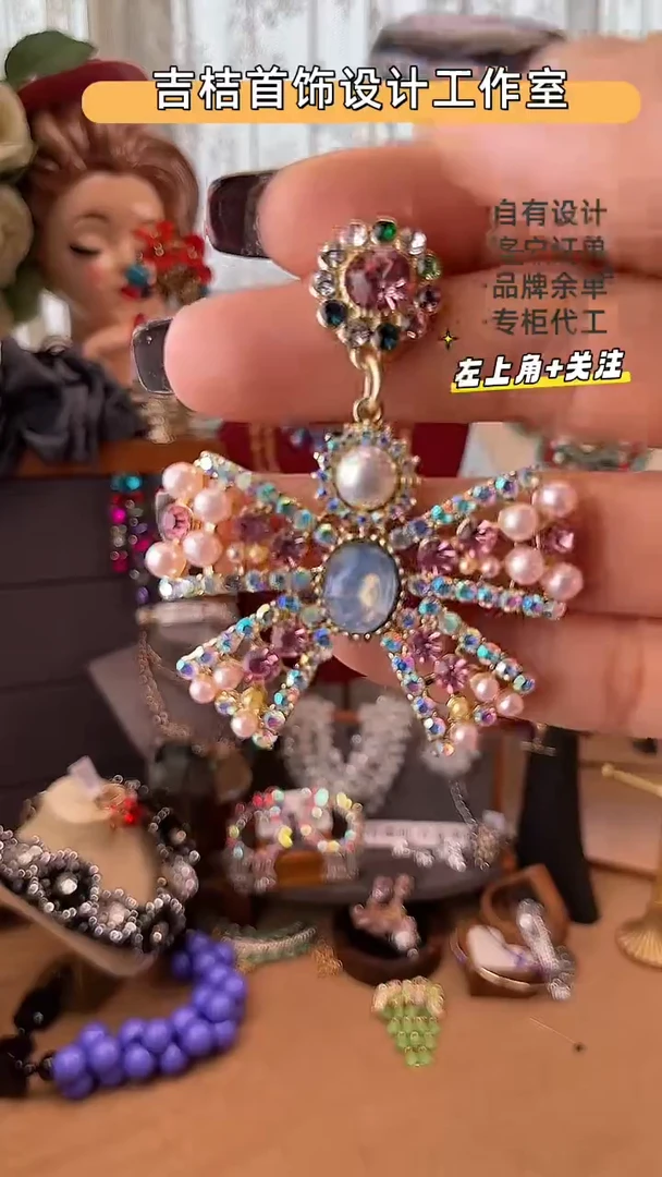 合金锆石合金锆石12-20