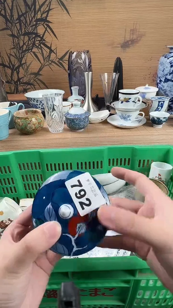 瓷片柠****n瓷片           792