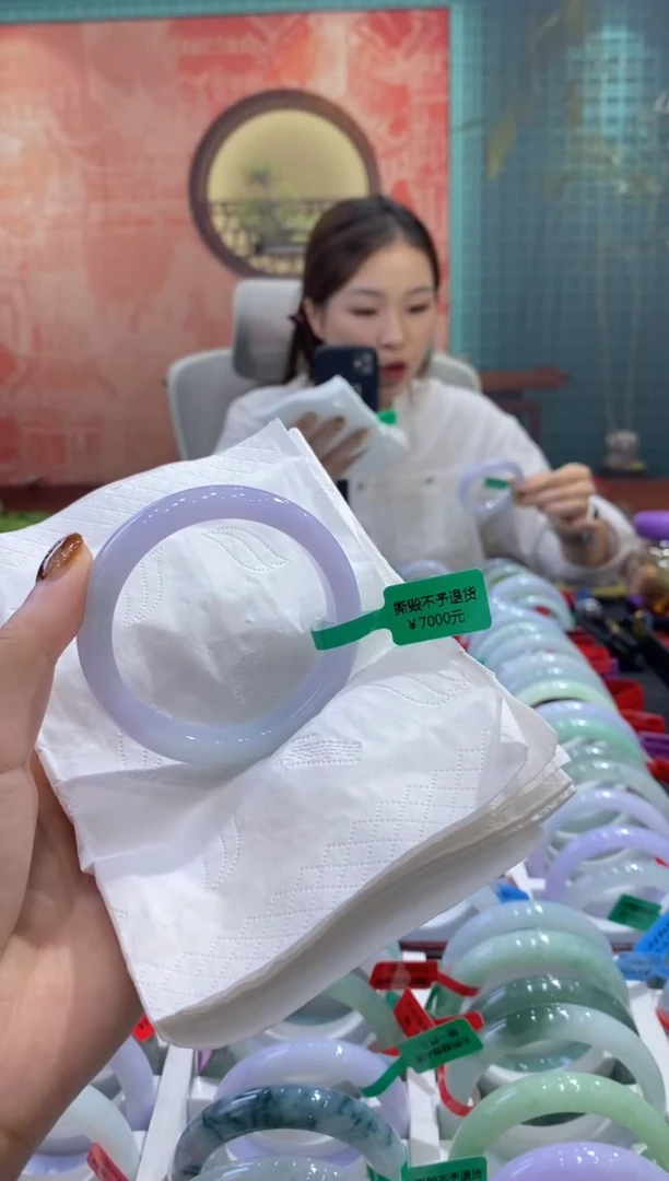 未镶嵌手镯翡翠0044743
