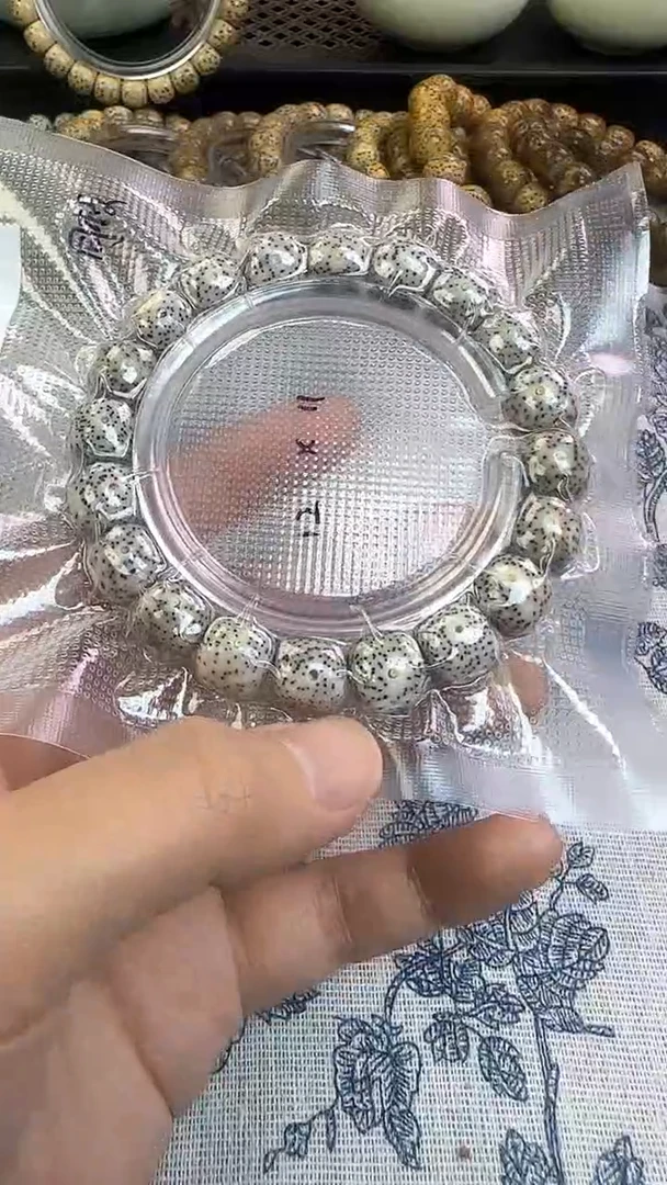 手串星月菩提29石玉料糯冰单圈12×11高透精工福利