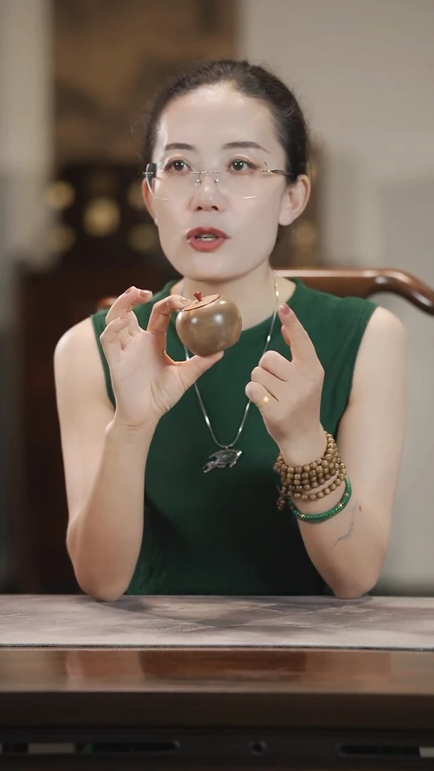 金丝楠268茶仓小茶叶罐