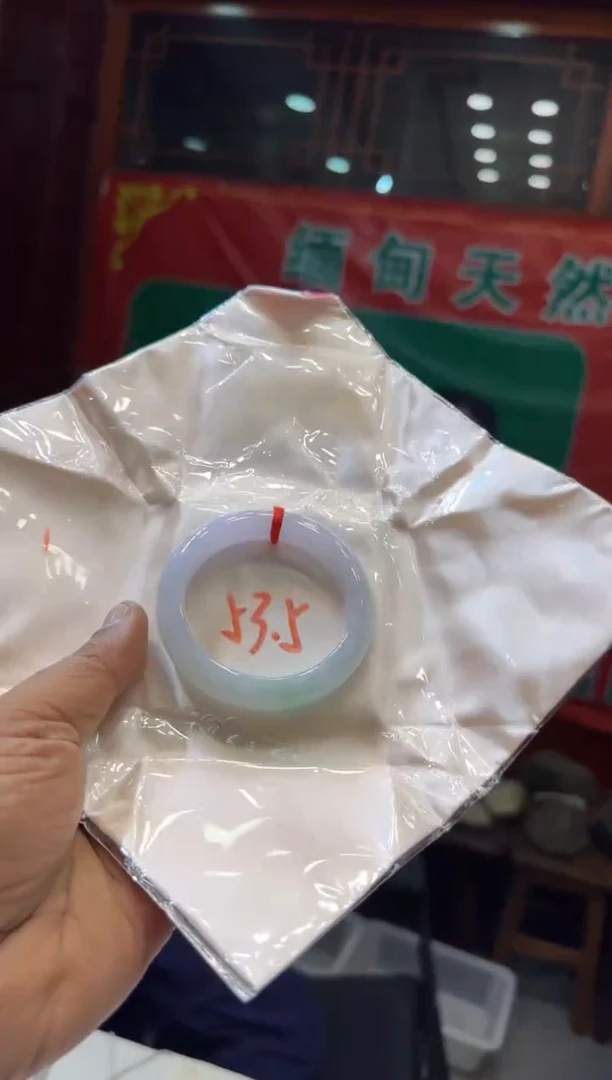 未镶嵌手镯翡翠手镯
