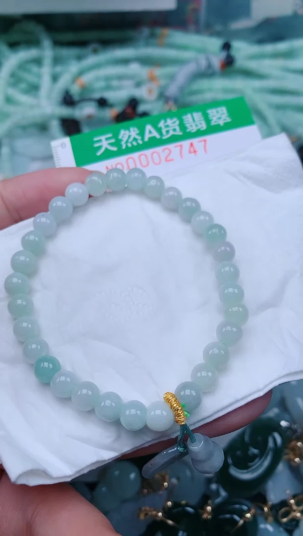 翡翠未镶嵌颈饰.0002747