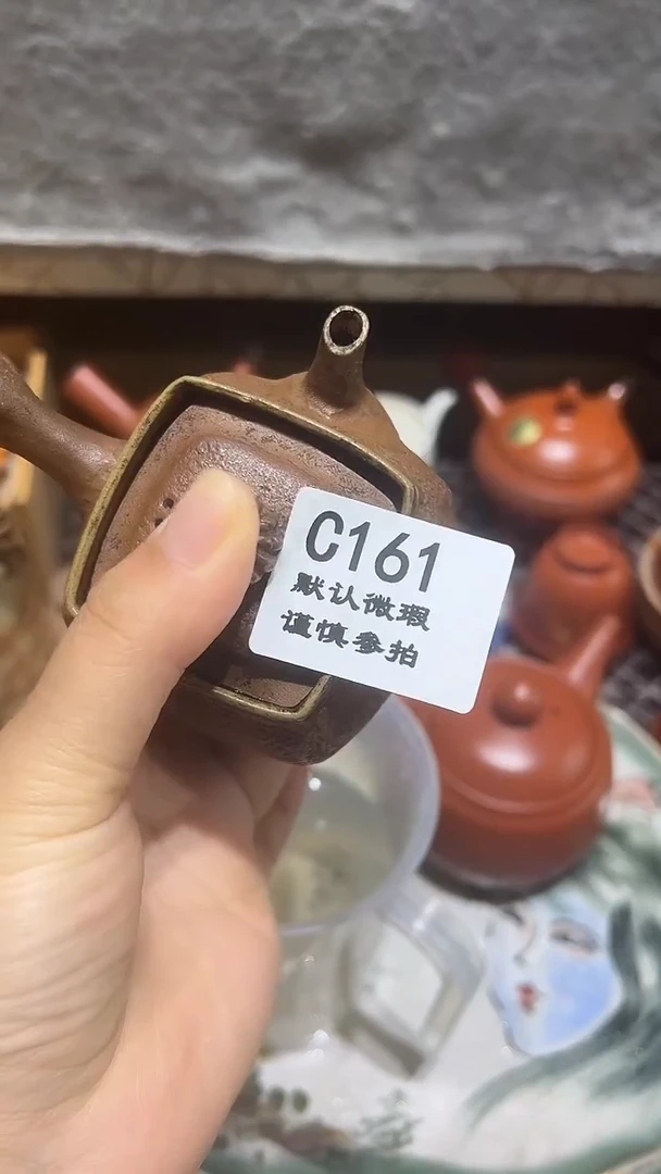 不***路161瓷香阁回流瓷器默认微瑕