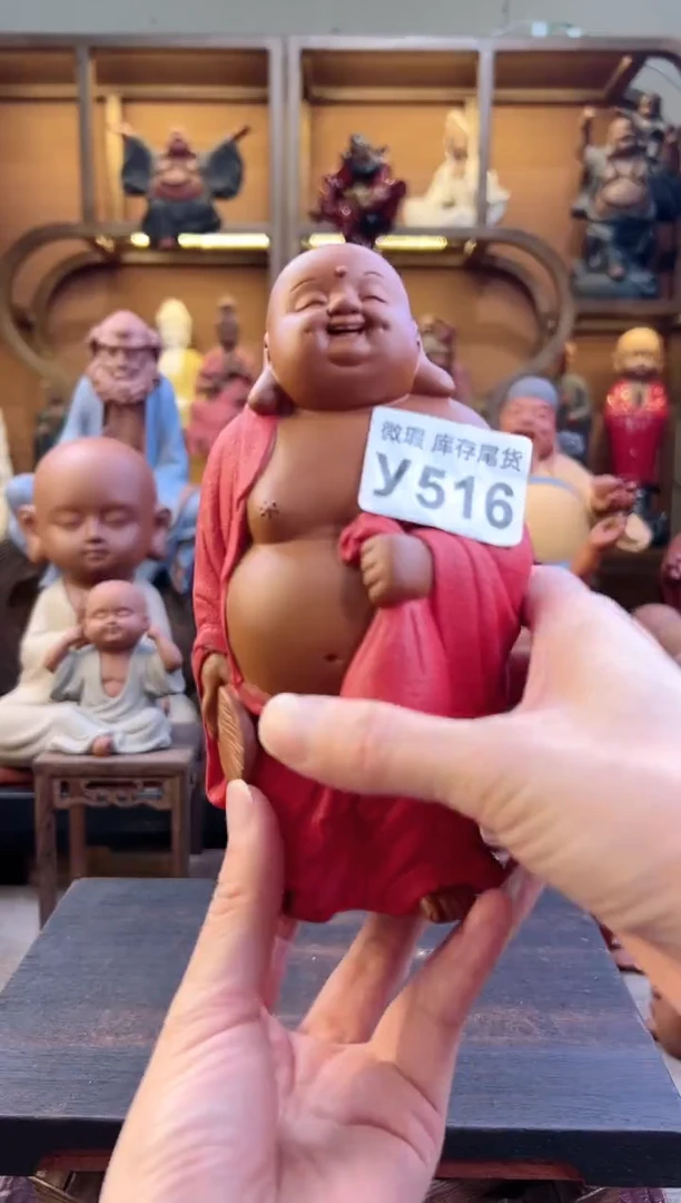 紫砂茶宠紫砂茶宠摆件