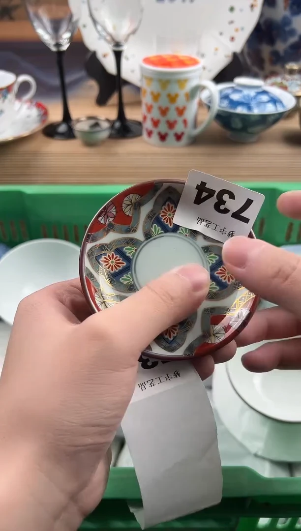 瓷片啊*瓷片     734