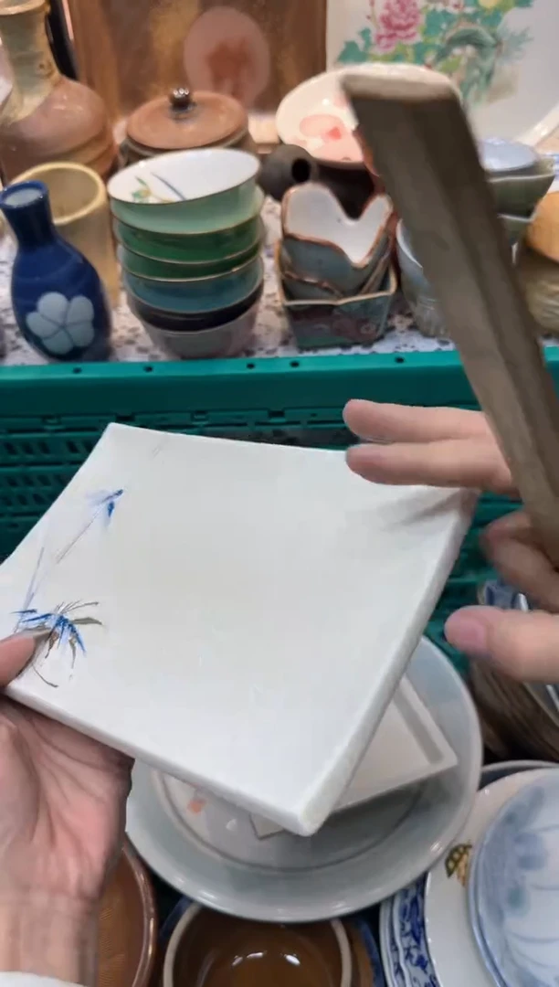 【闪购商品】605回流瓷器，默认微瑕，18包邮