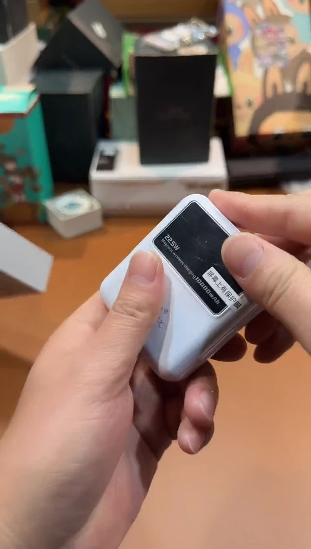 瓷片HC1211高端品质，京东包邮