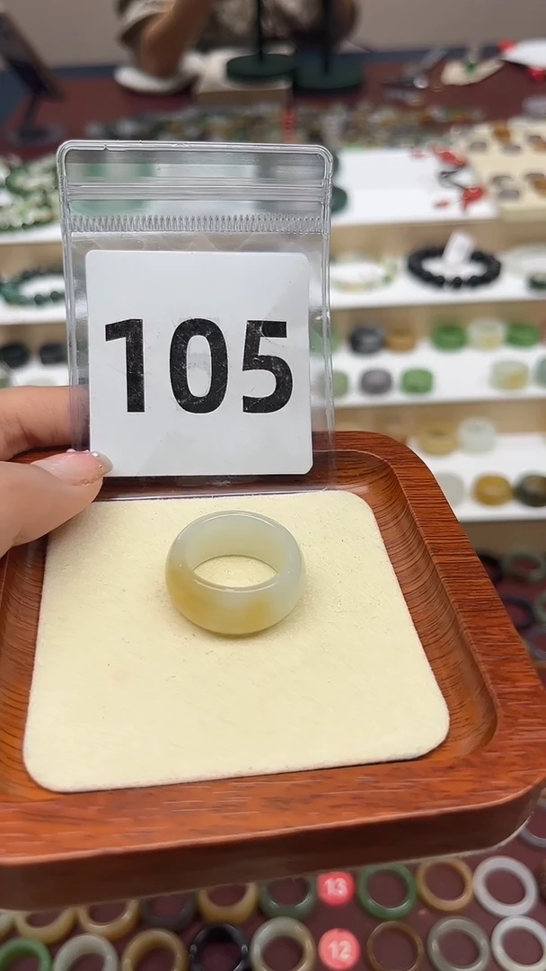 【闪购商品】和田玉戒指未镶嵌港码21号，内径19.5mm