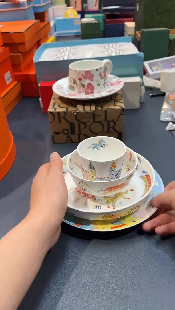 【闪购商品】瓷片B652-YP135全场正品，京东包邮