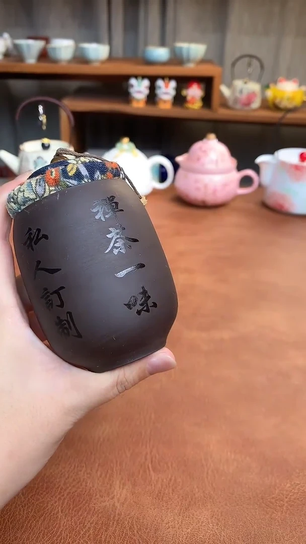 【高货清货】微瑕不售后，介意勿拍（不含礼盒）