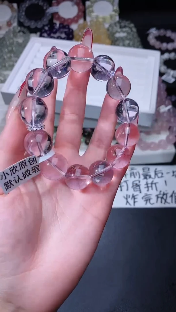 【闪购商品】水晶手链合金124.17玻利维亚紫水晶手串