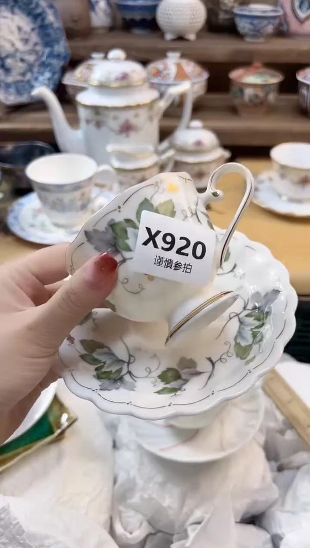 瓷片十**脱       920