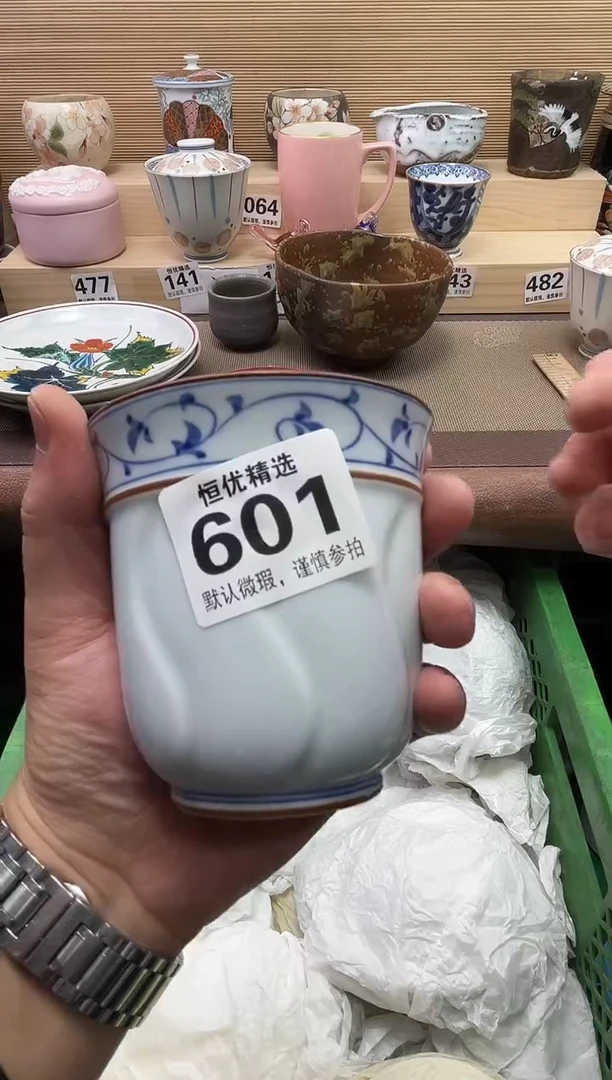 征****7陶瓷陶瓷陶瓷陶瓷陶瓷