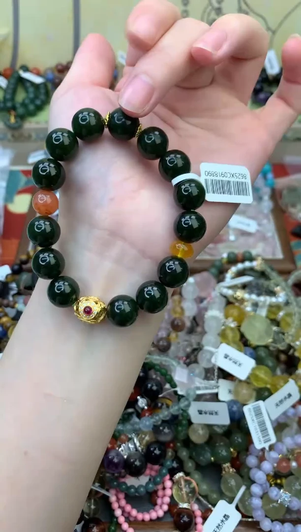 未镶嵌和田玉手饰466