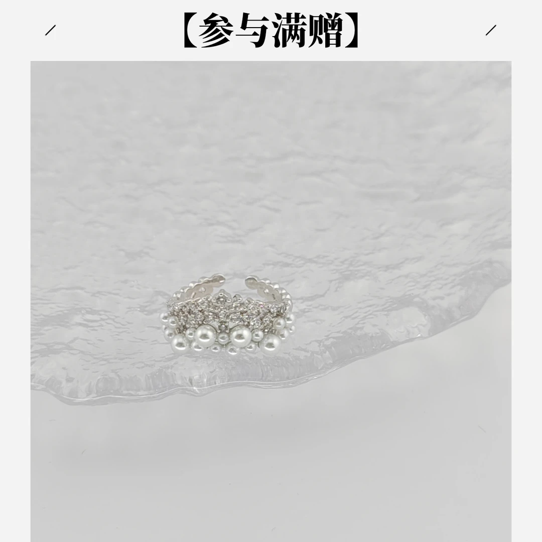 XUPING/旭平首饰 合金合成锆石戒指 流光风小皇冠GDJ X001121663