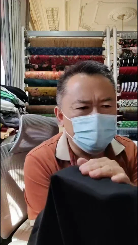 黑色纯色单面布料