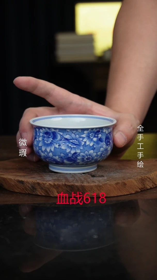 杯景德镇手工手绘陶瓷