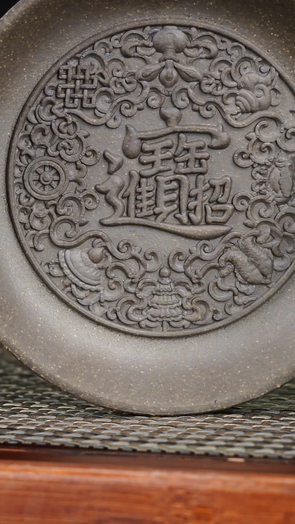 茶壶紫砂宜兴紫砂壶  壶承